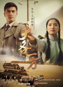 2019国产在线